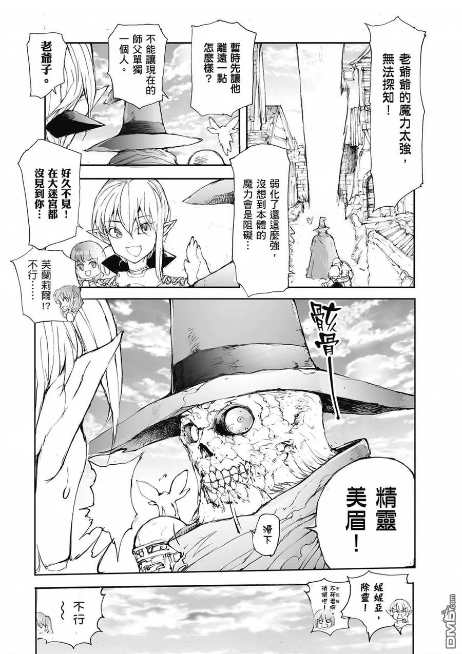 第94页