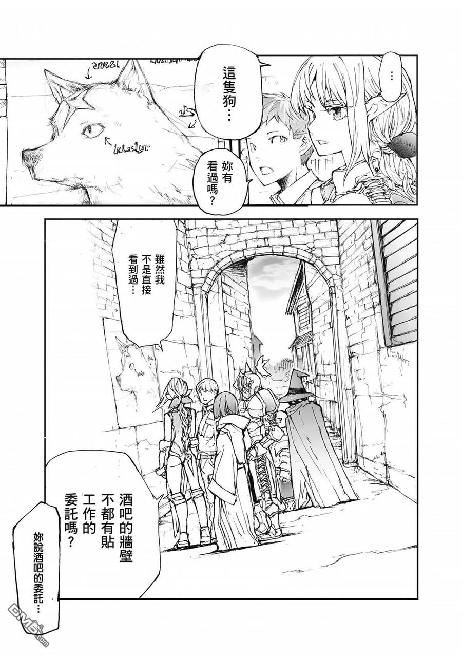 第98页