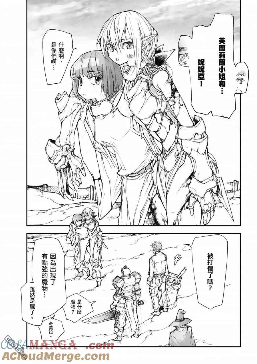 第109页