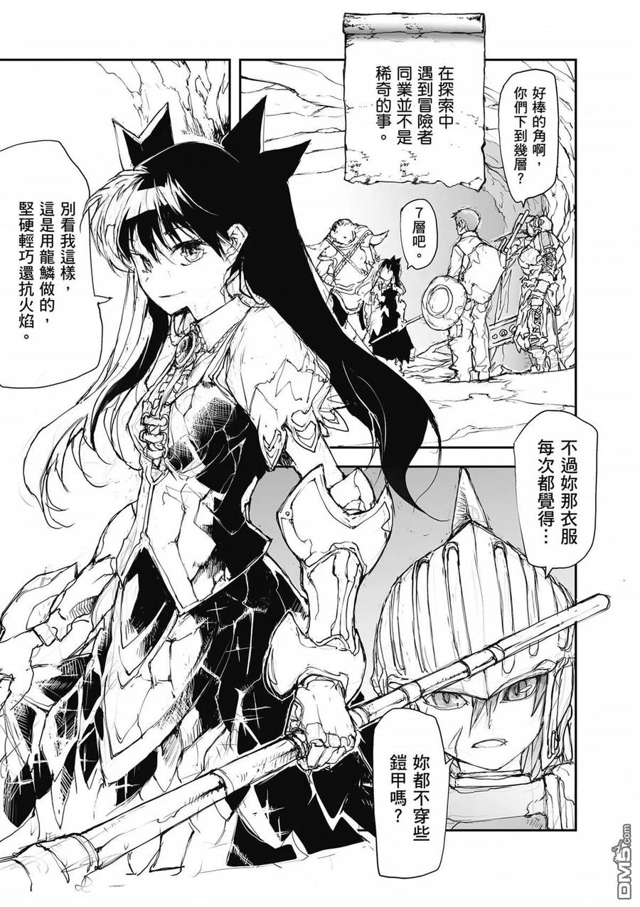 第116页