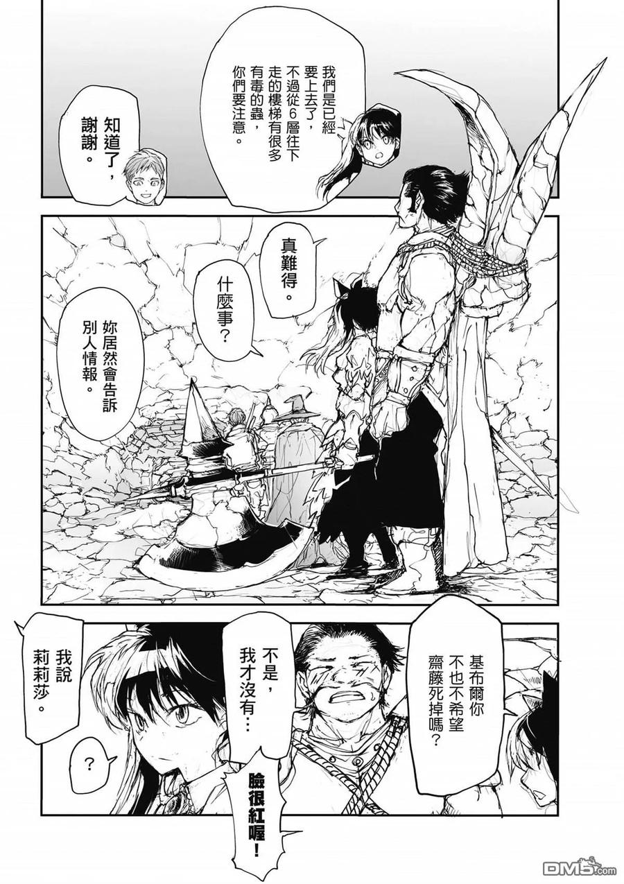第118页