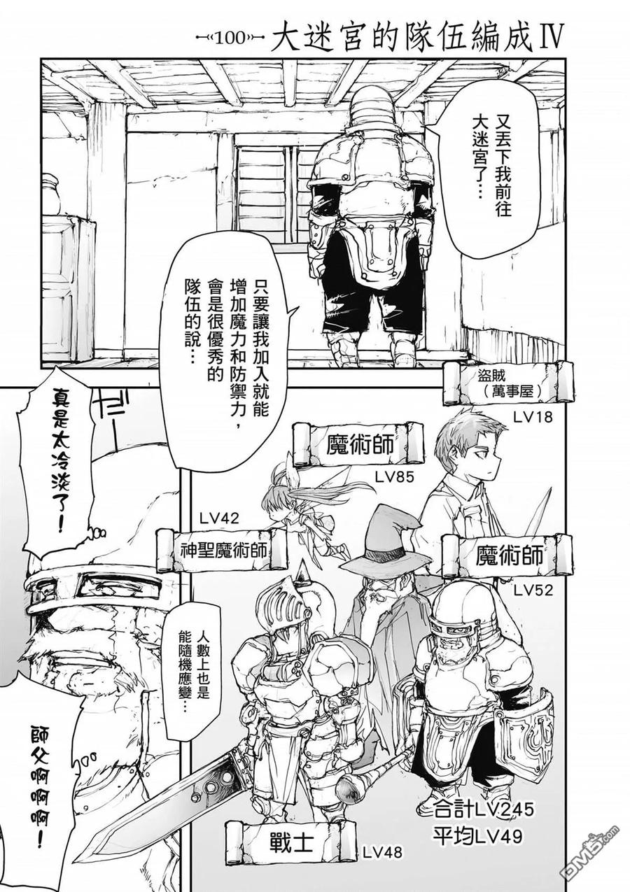 第124页