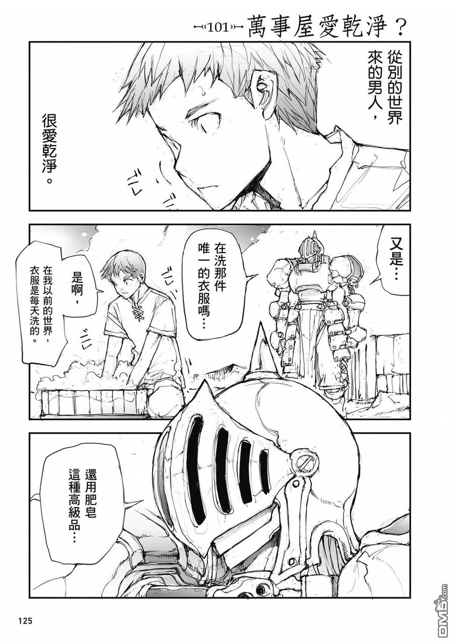 第126页