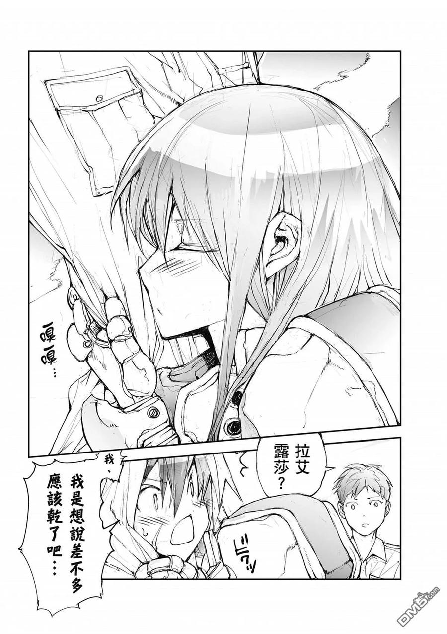 第128页