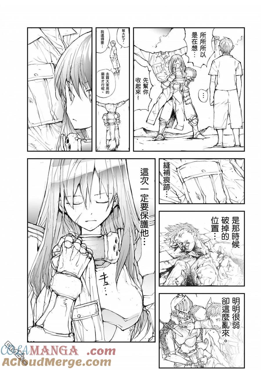 第129页
