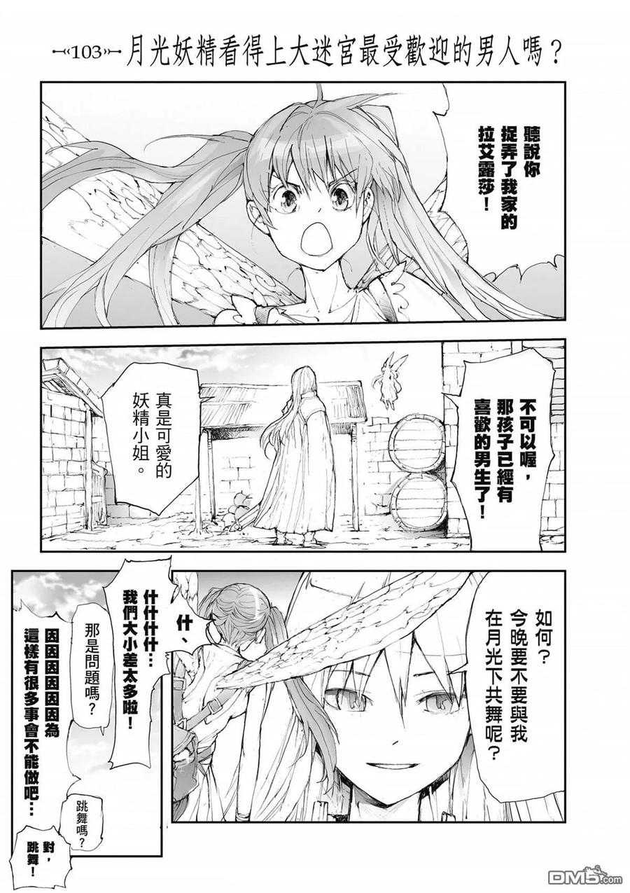 第134页