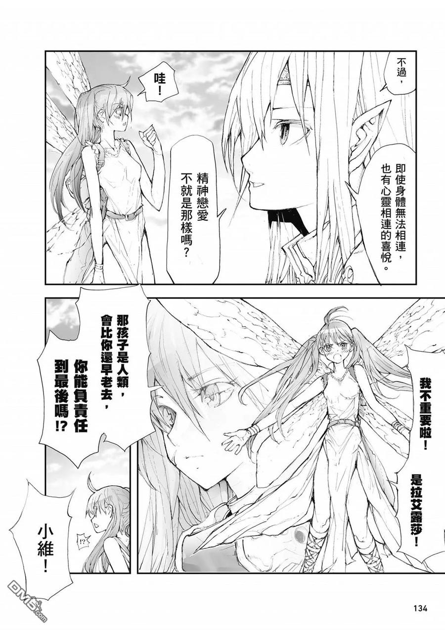 第135页