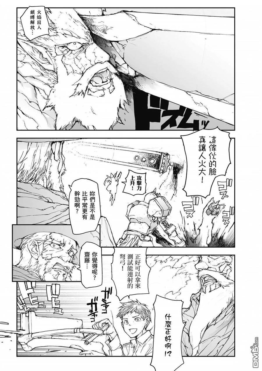 第140页