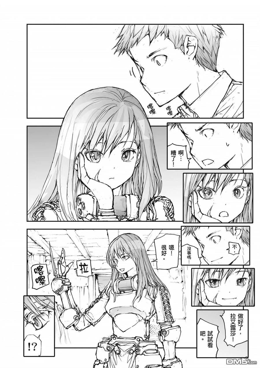 第143页