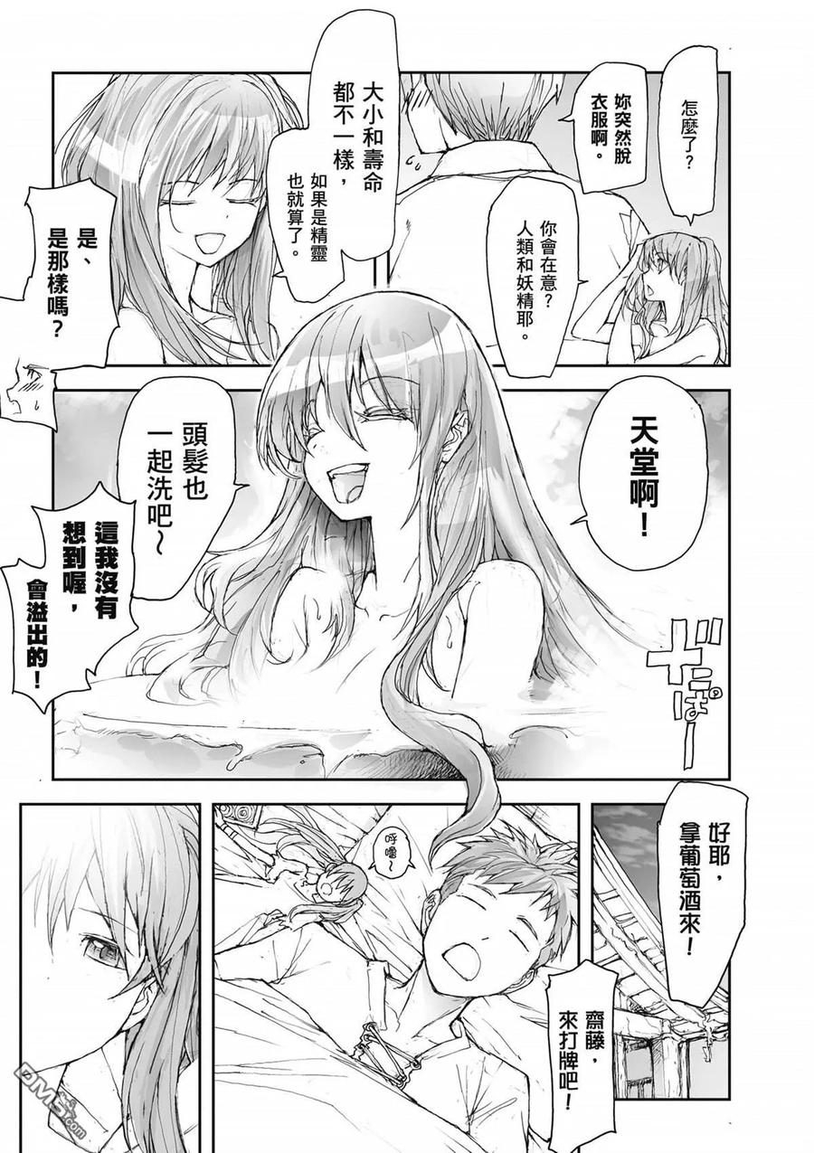 第150页