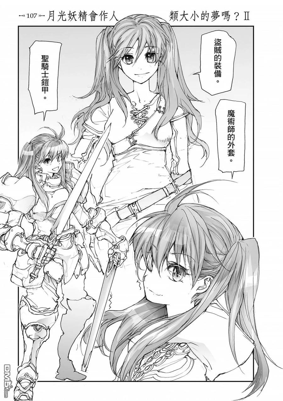 第152页