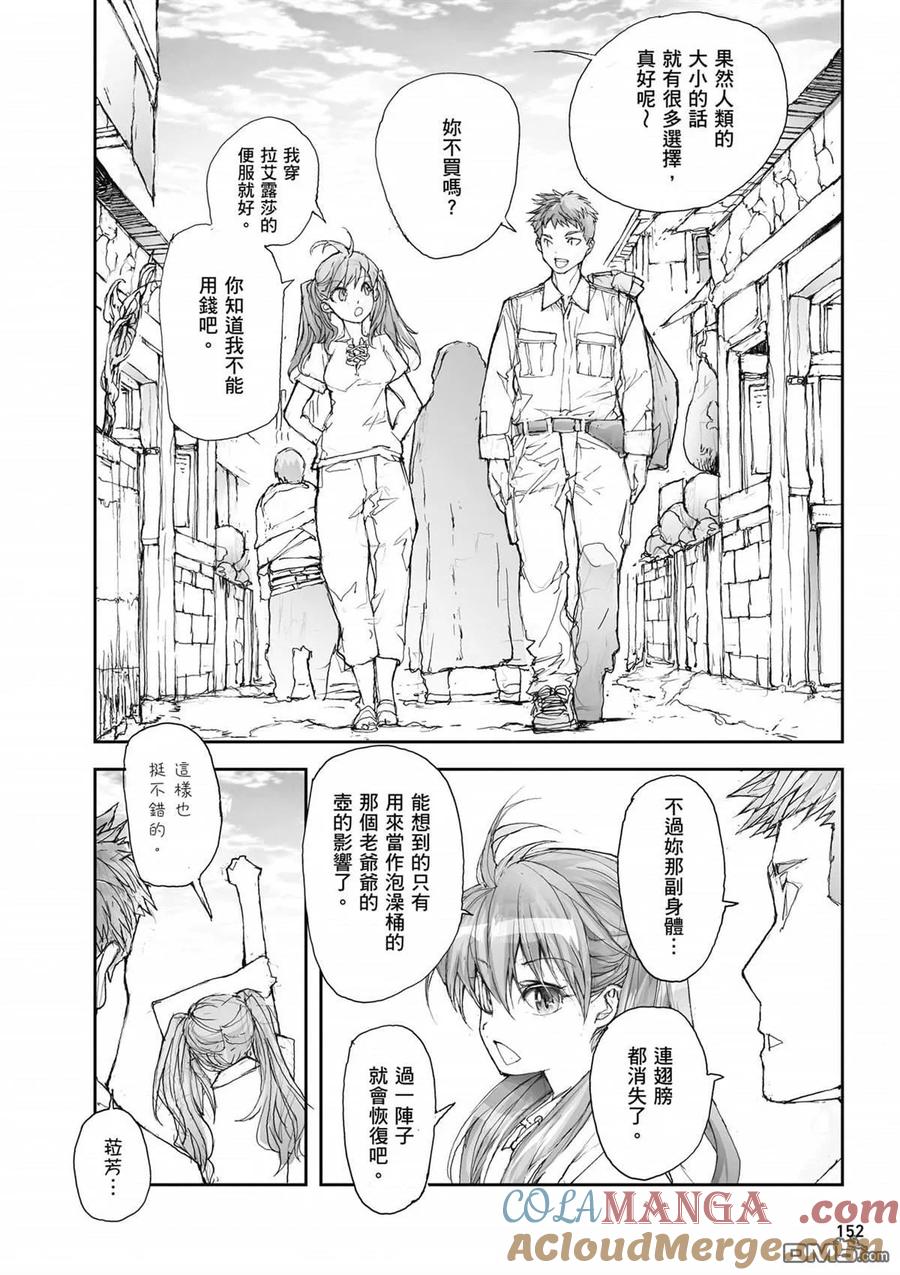第153页