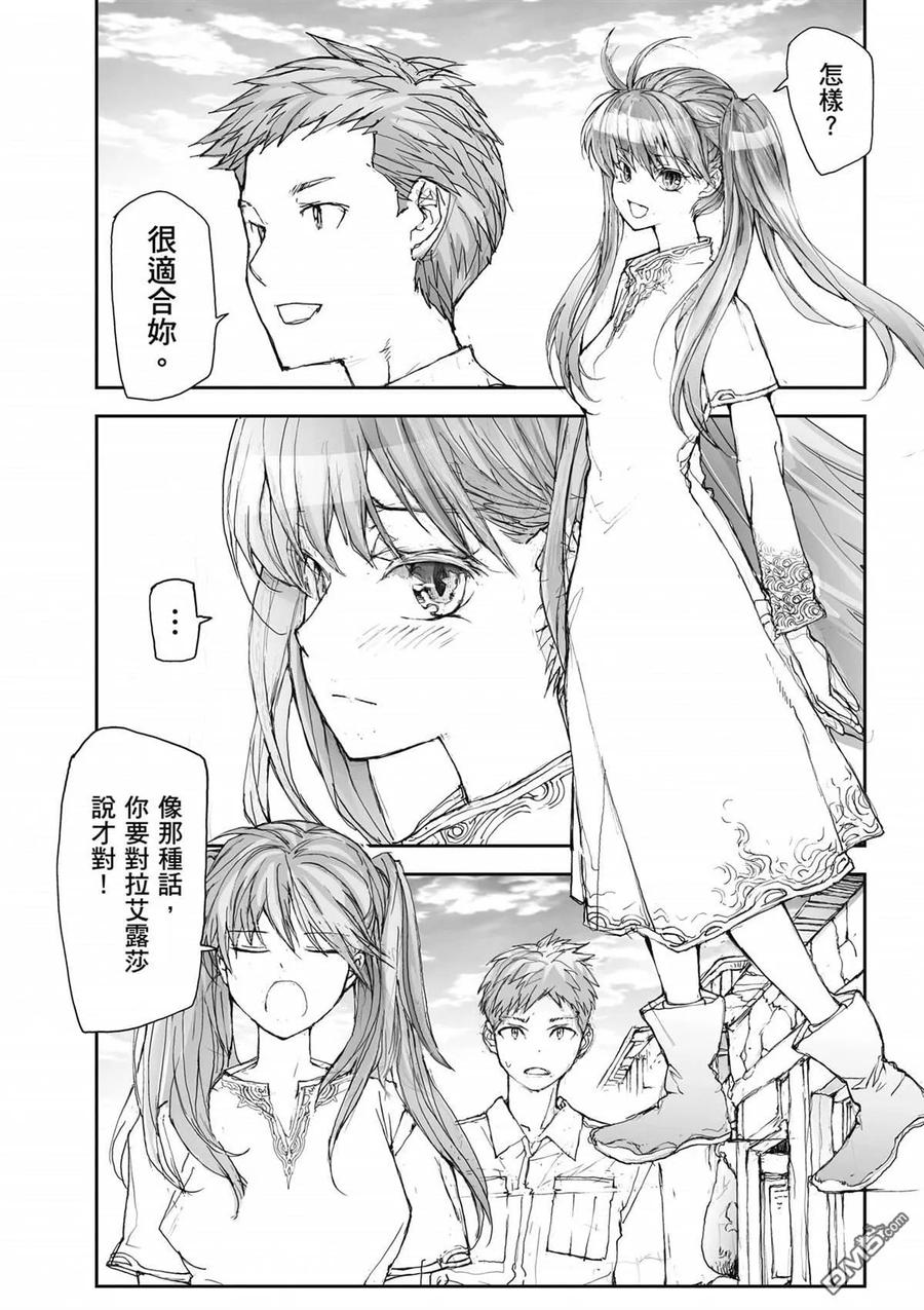 第155页