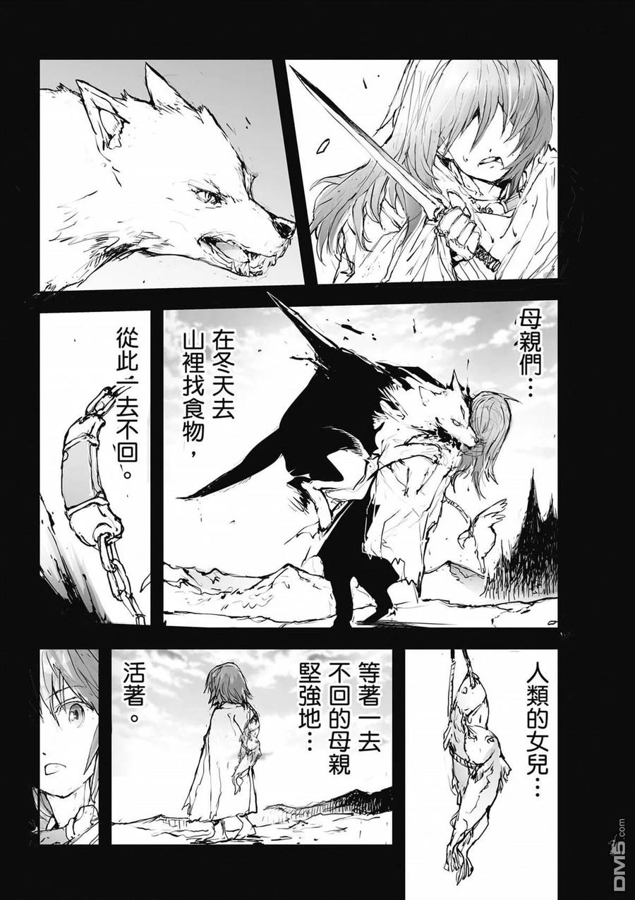 第170页