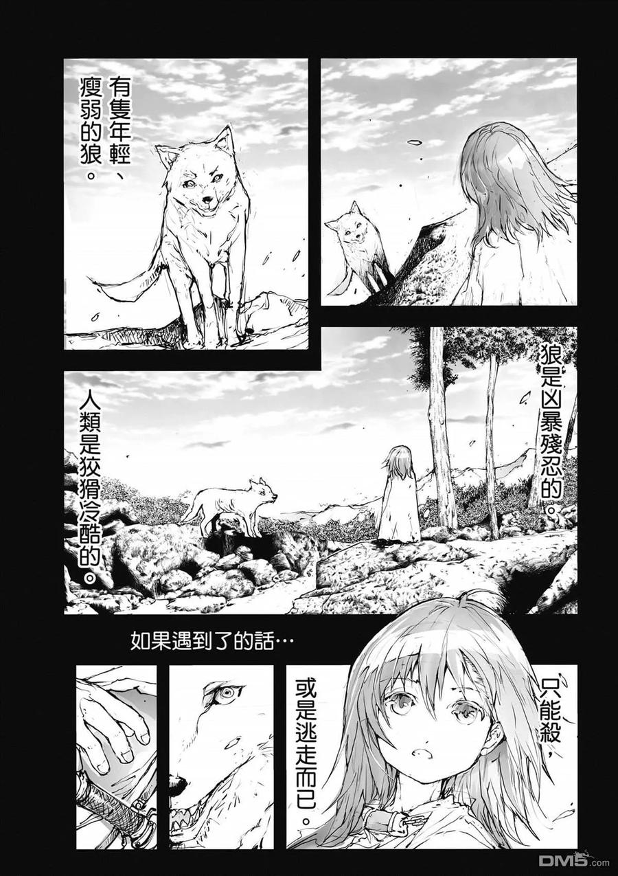 第171页