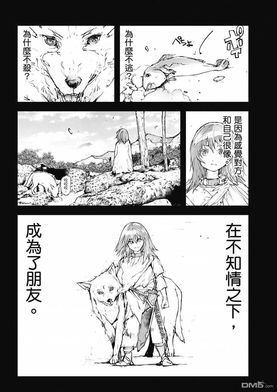 第172页