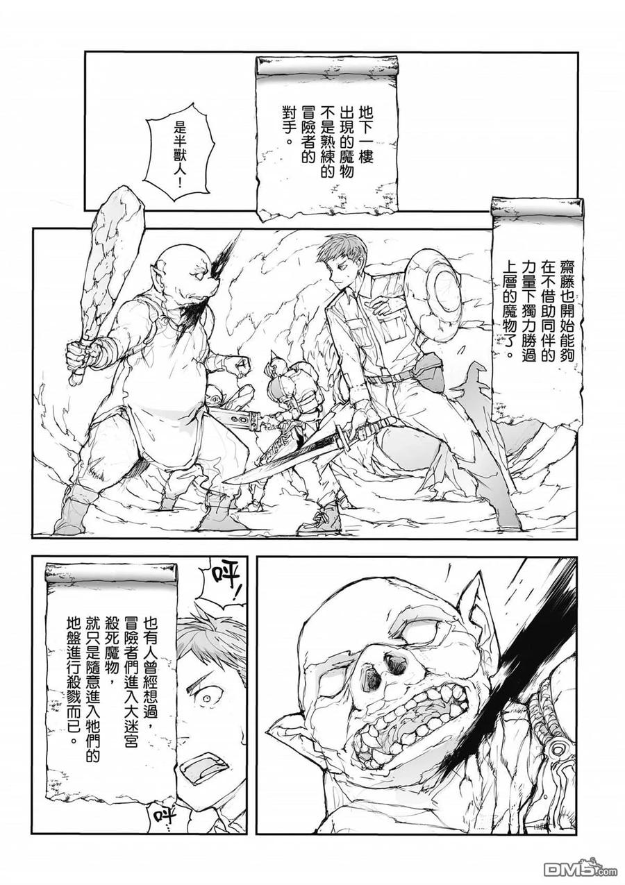 第174页