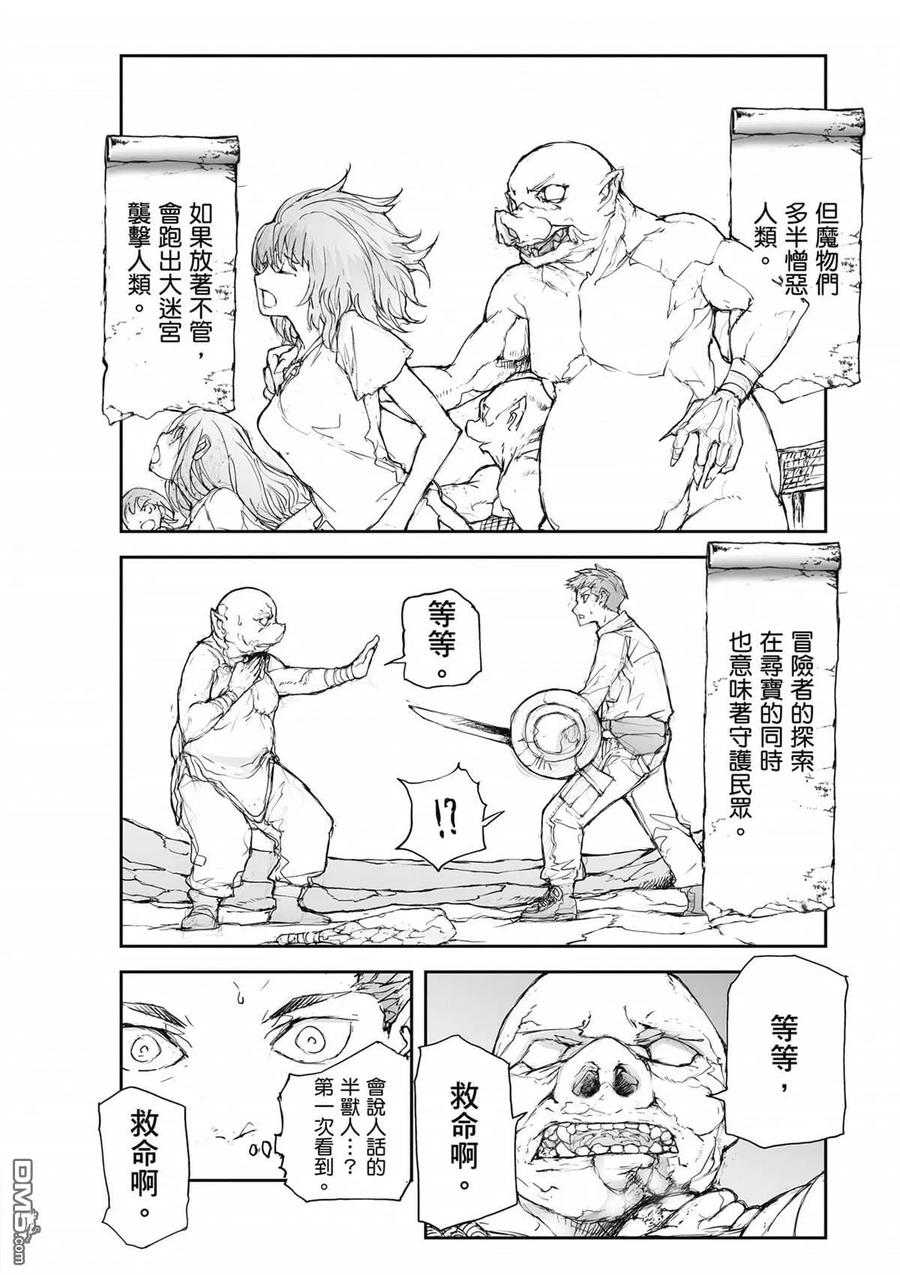 第175页