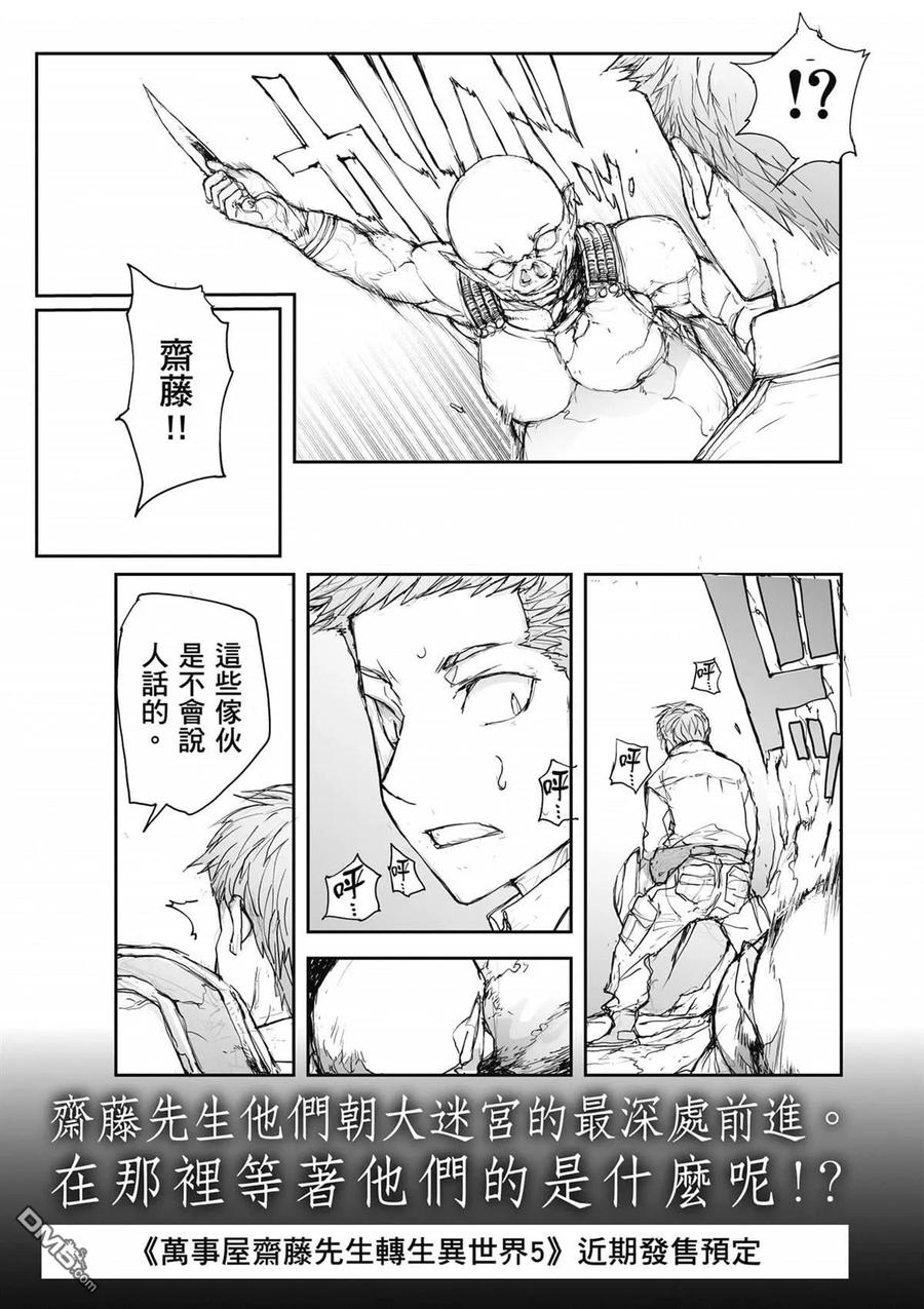 第176页