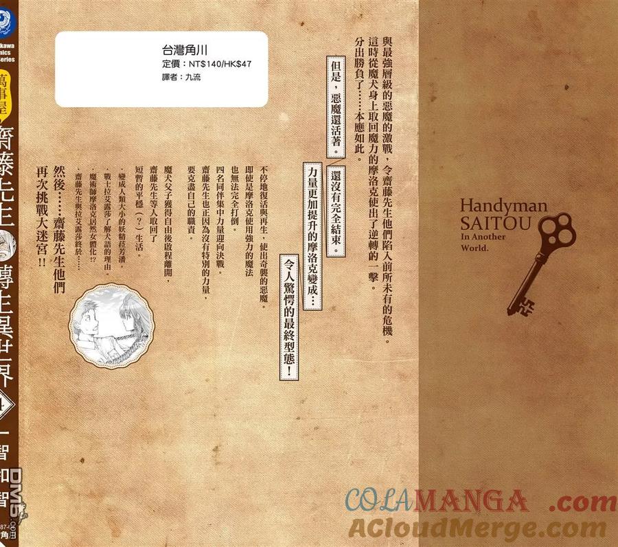 第177页