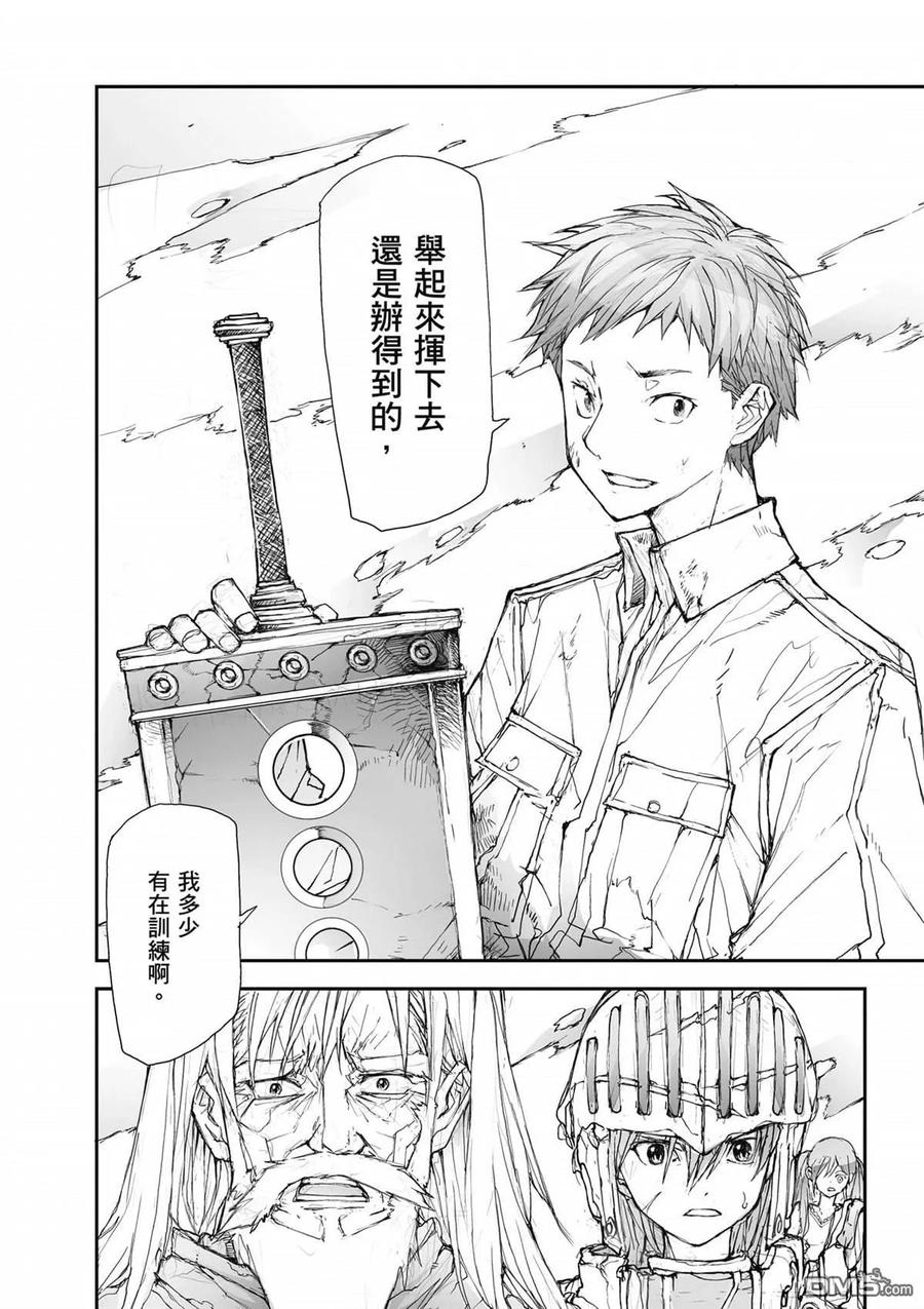 第47页