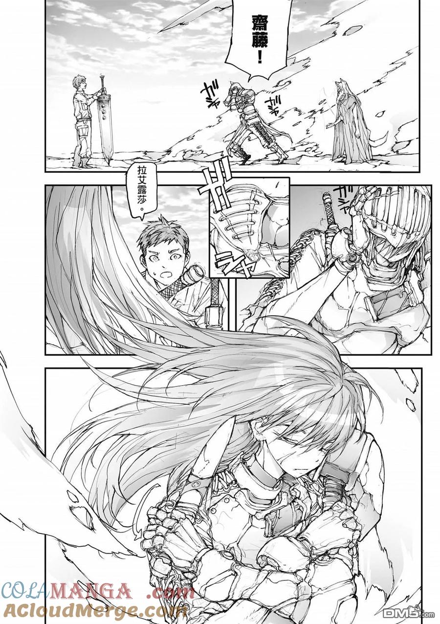 第49页
