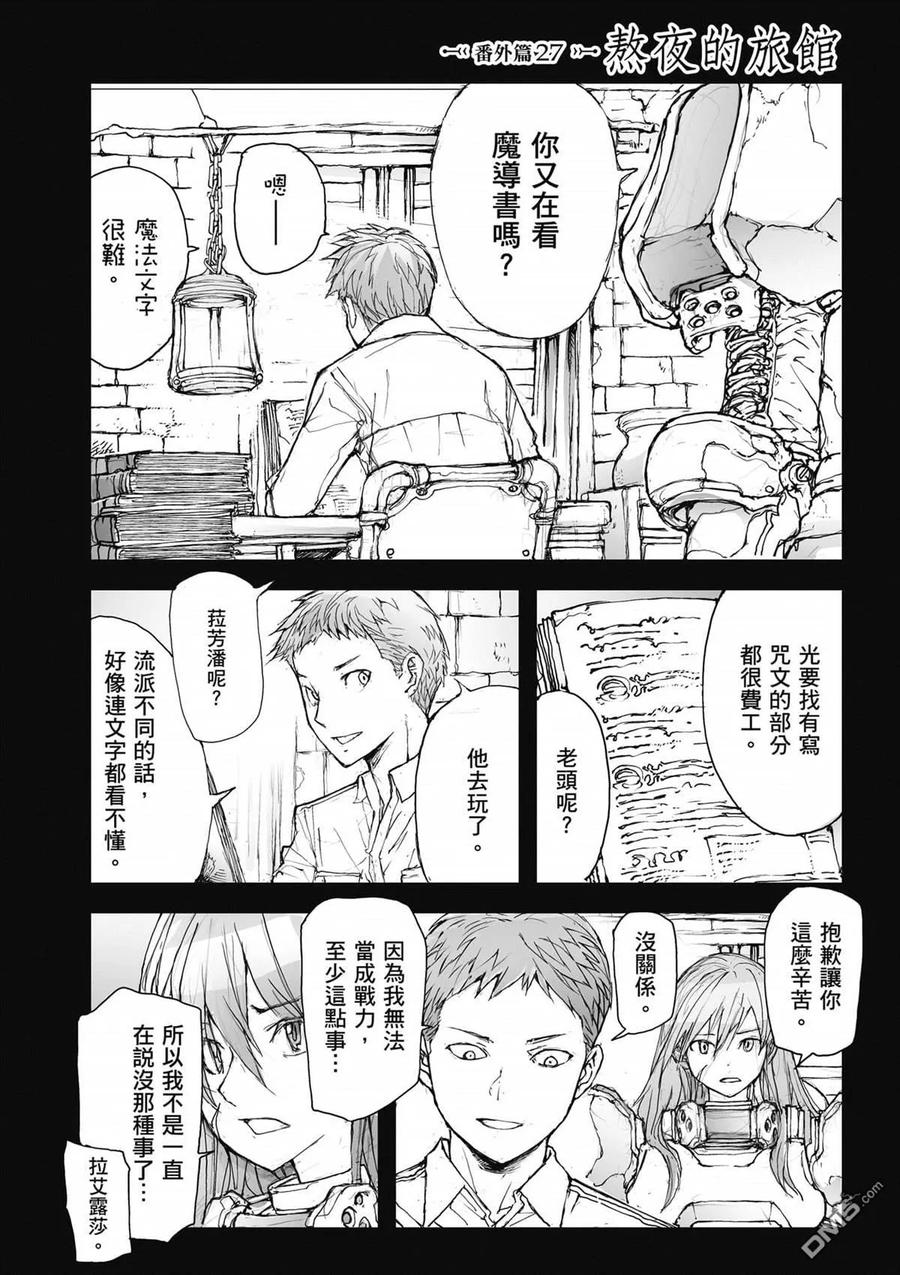 第95页