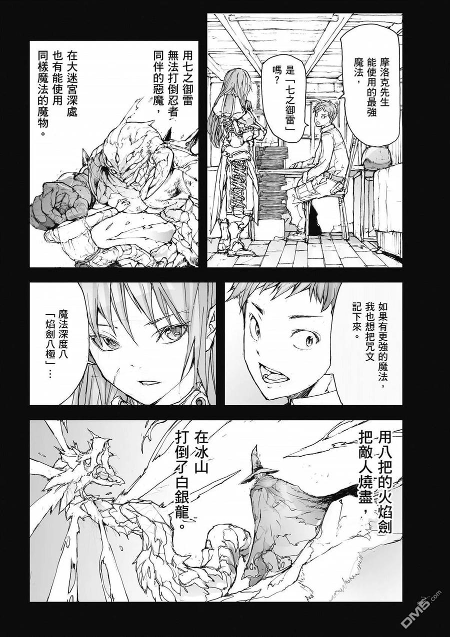 第96页
