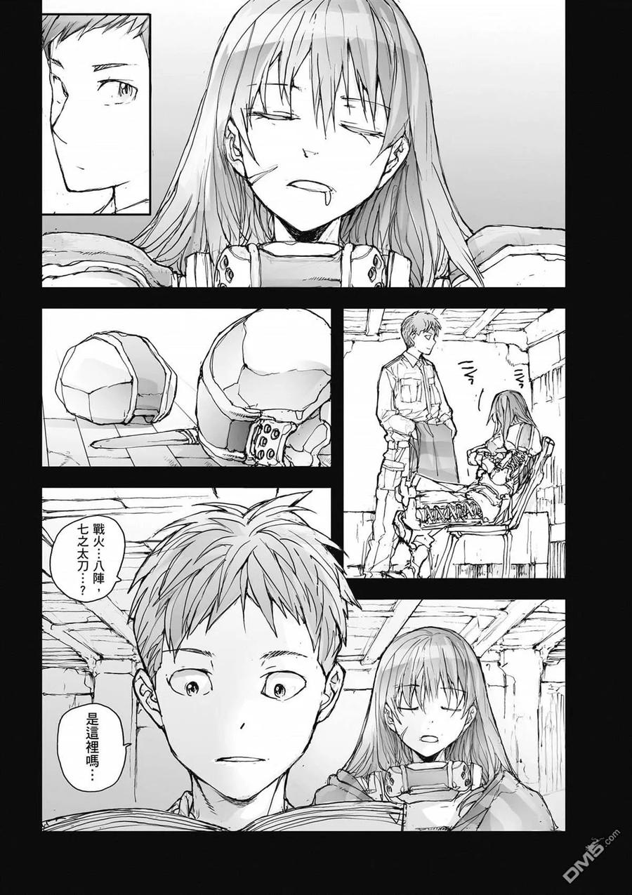 第98页