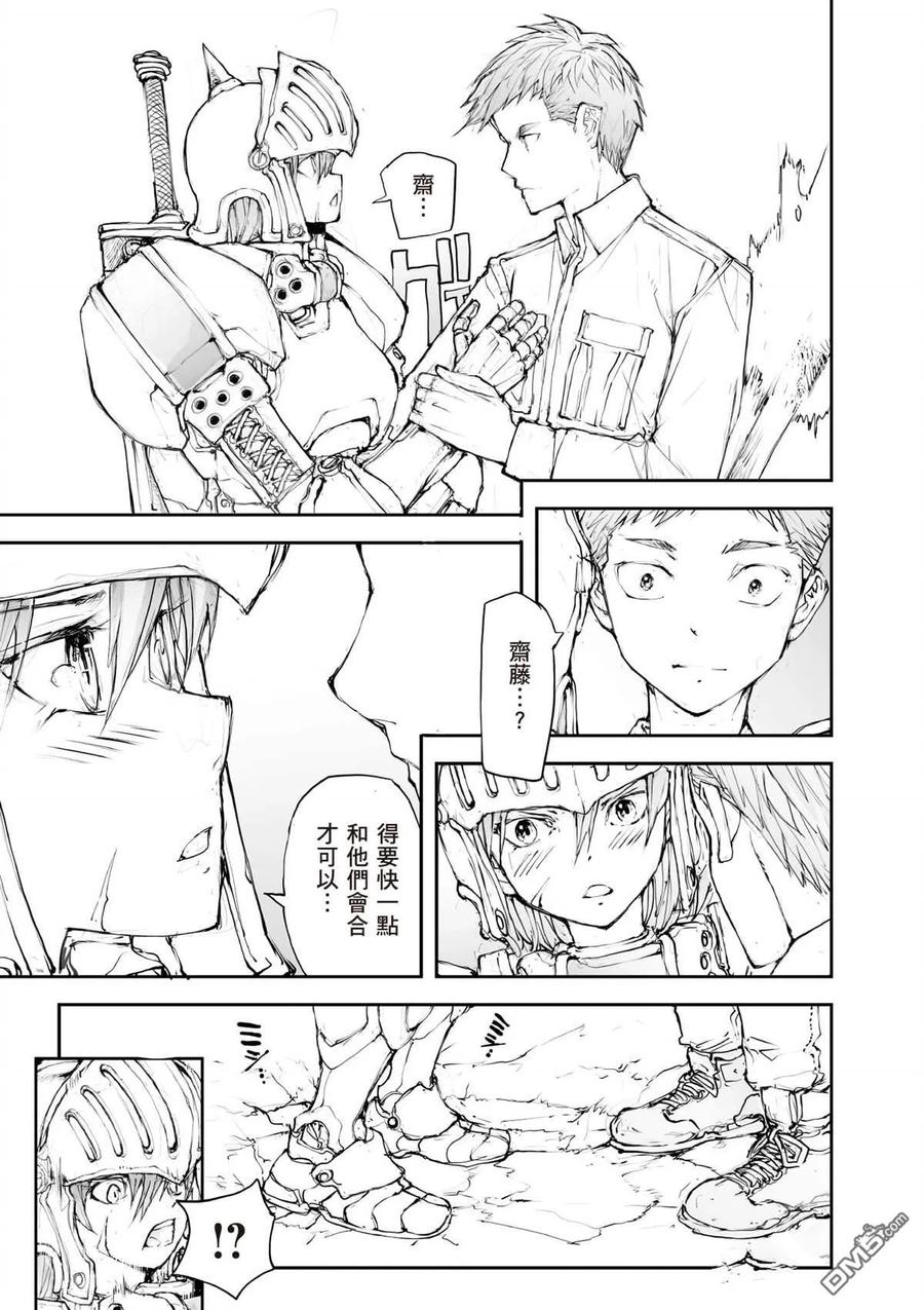 第100页