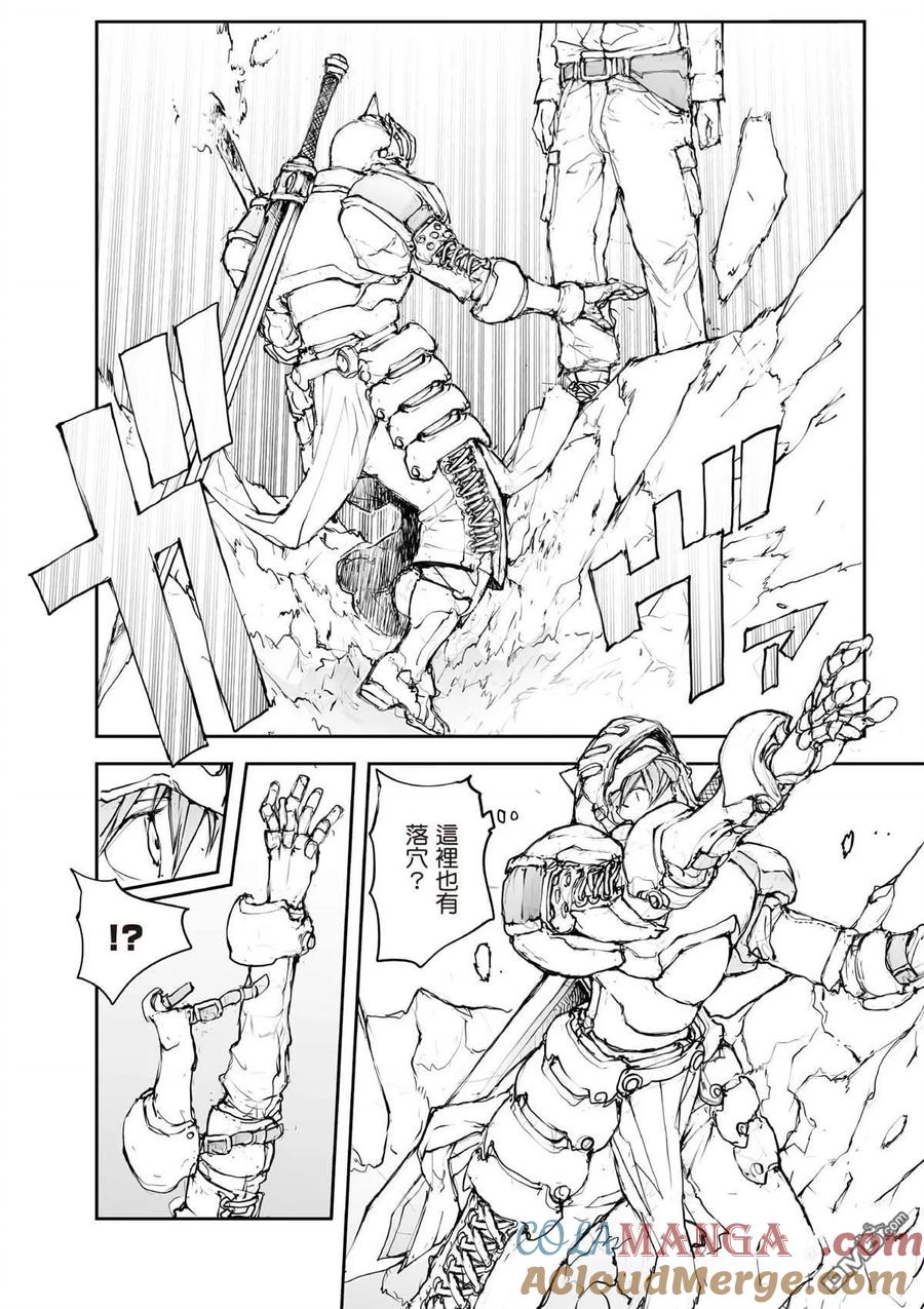 第101页
