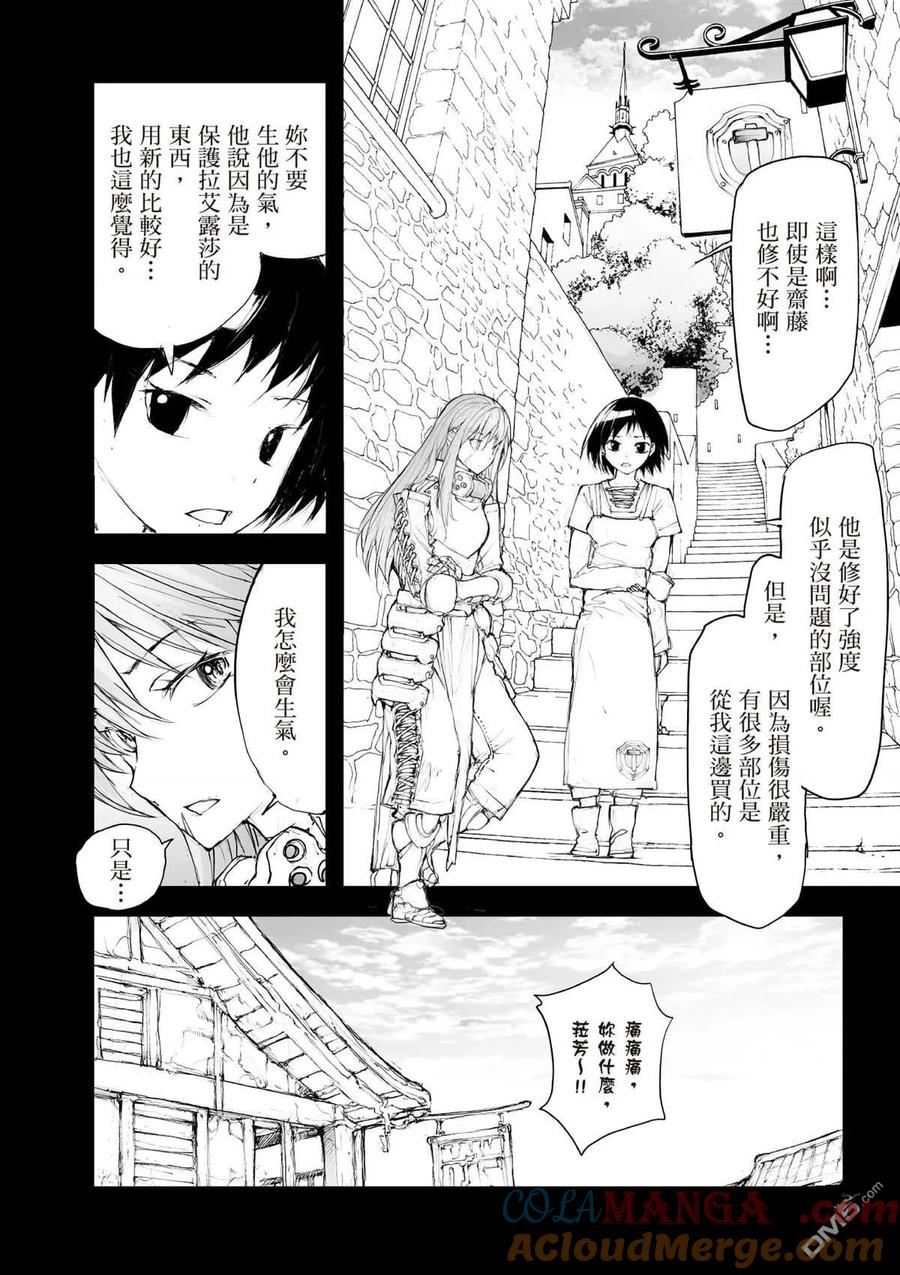 第105页