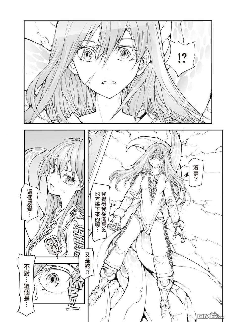 第107页