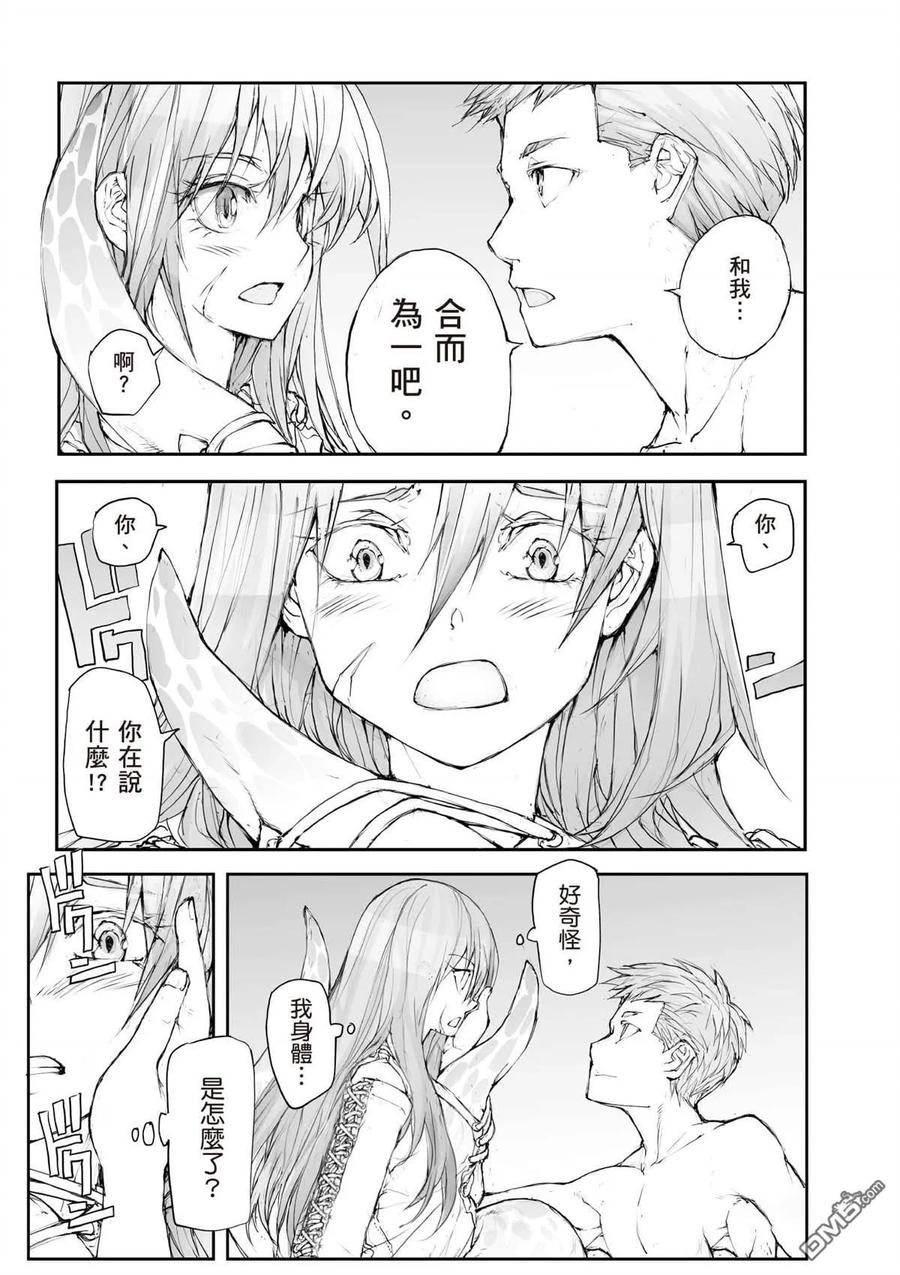 第110页