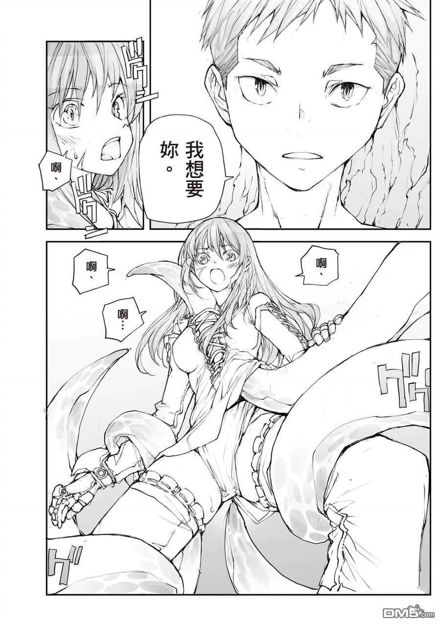 第111页