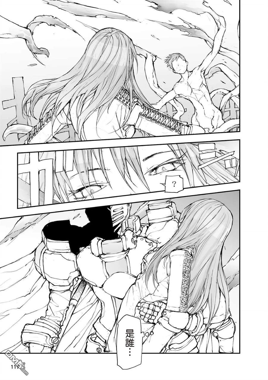 第120页