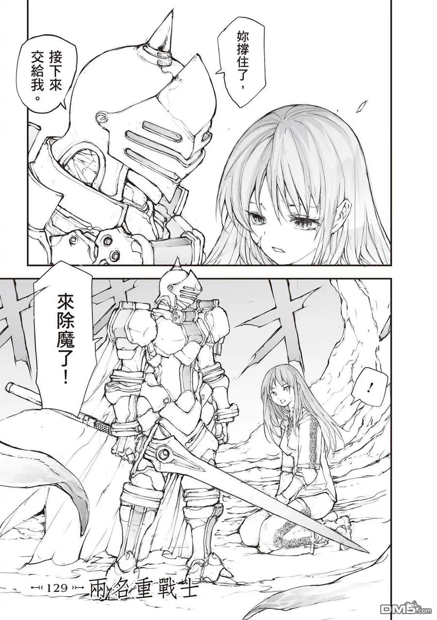 第122页
