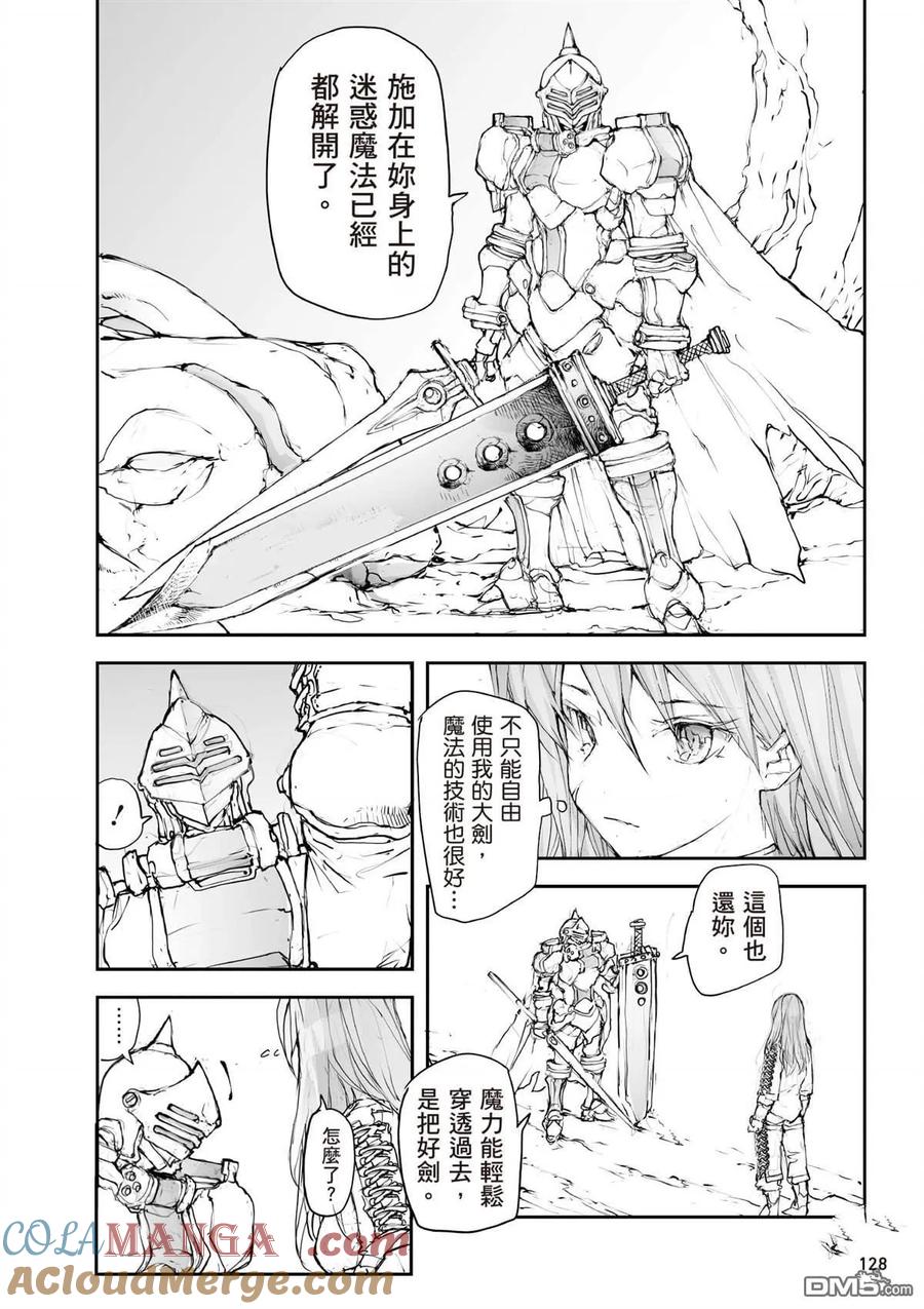 第129页