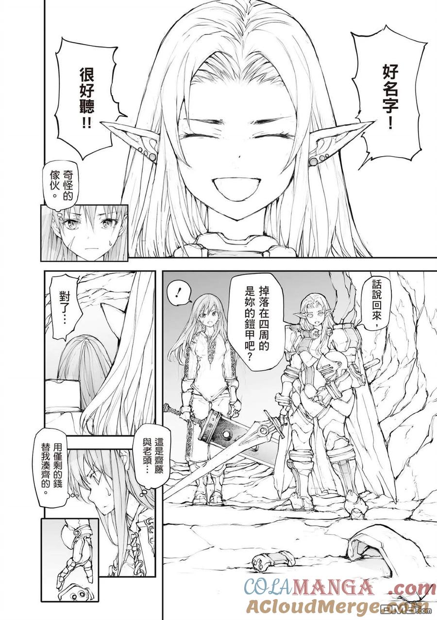 第133页