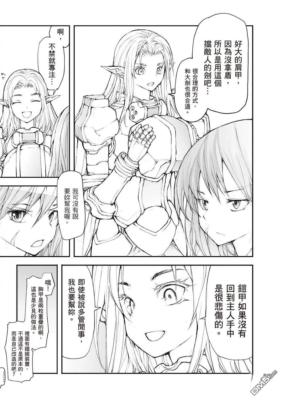 第134页