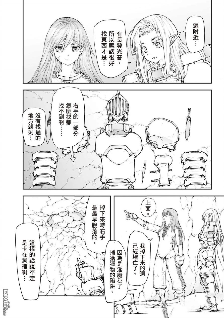 第135页