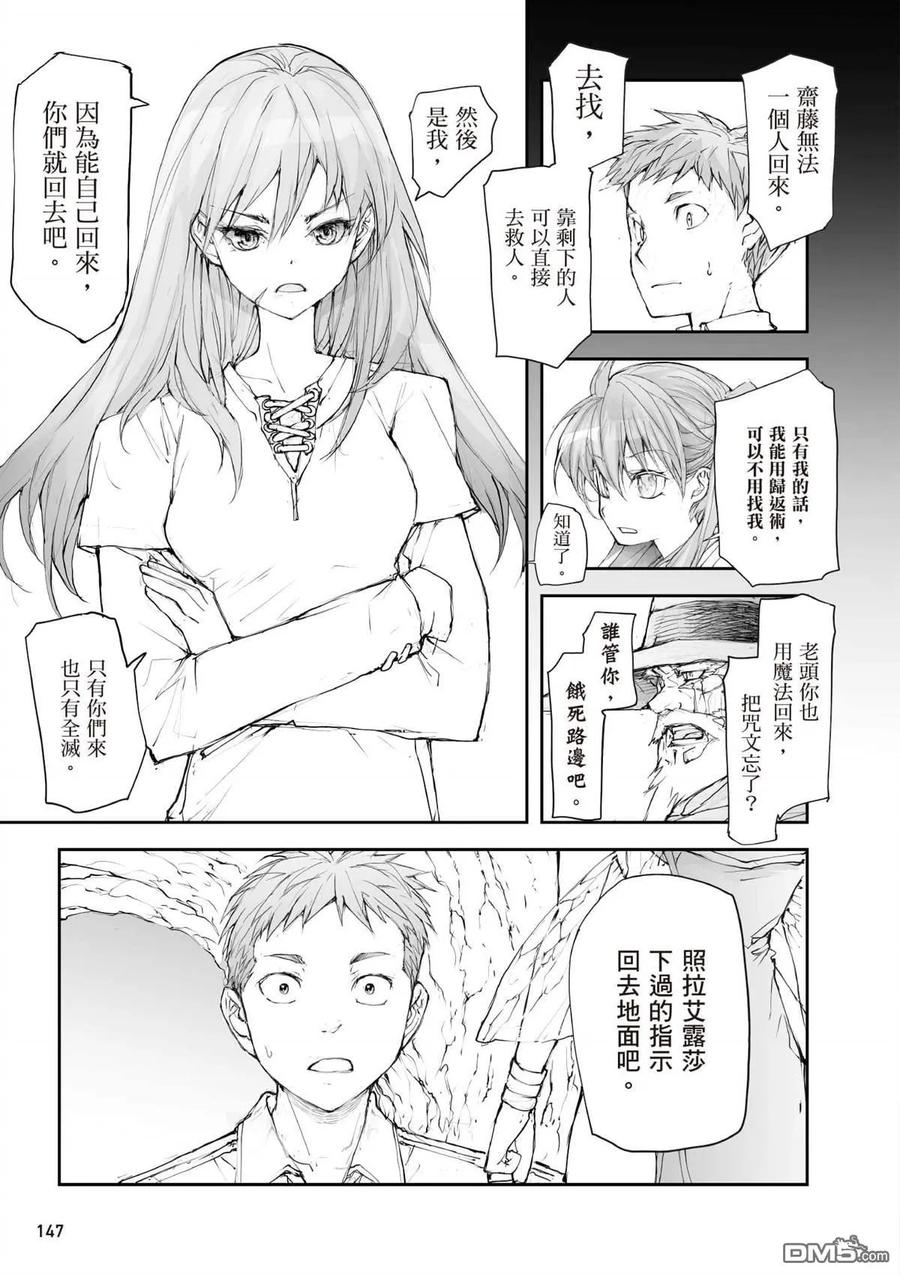 第148页