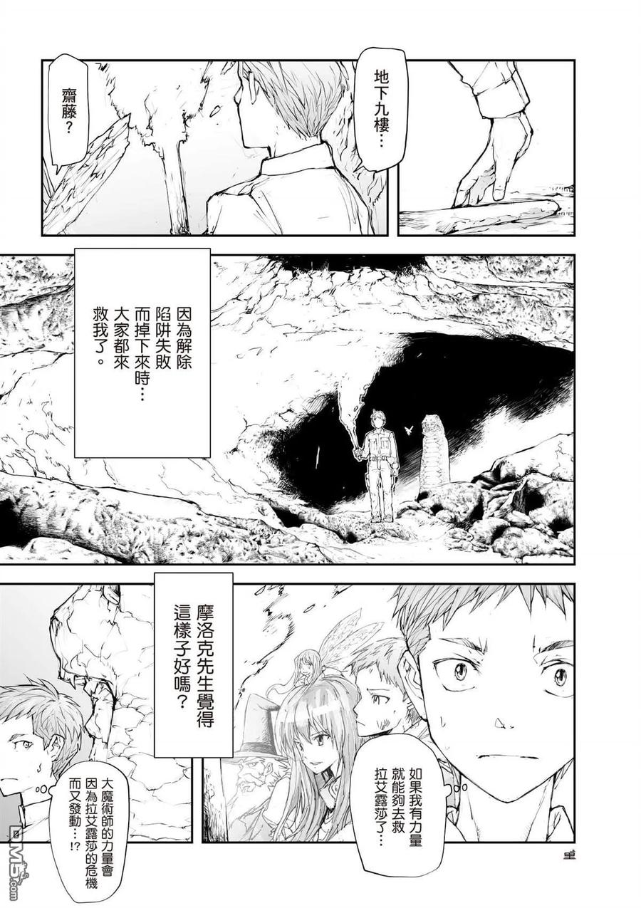 第150页