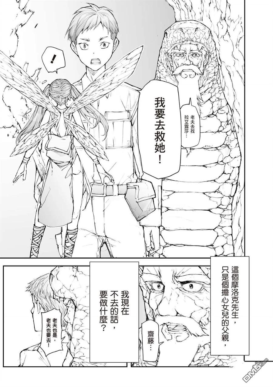 第152页