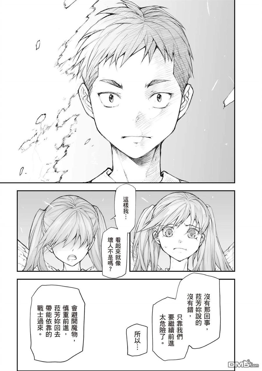 第154页