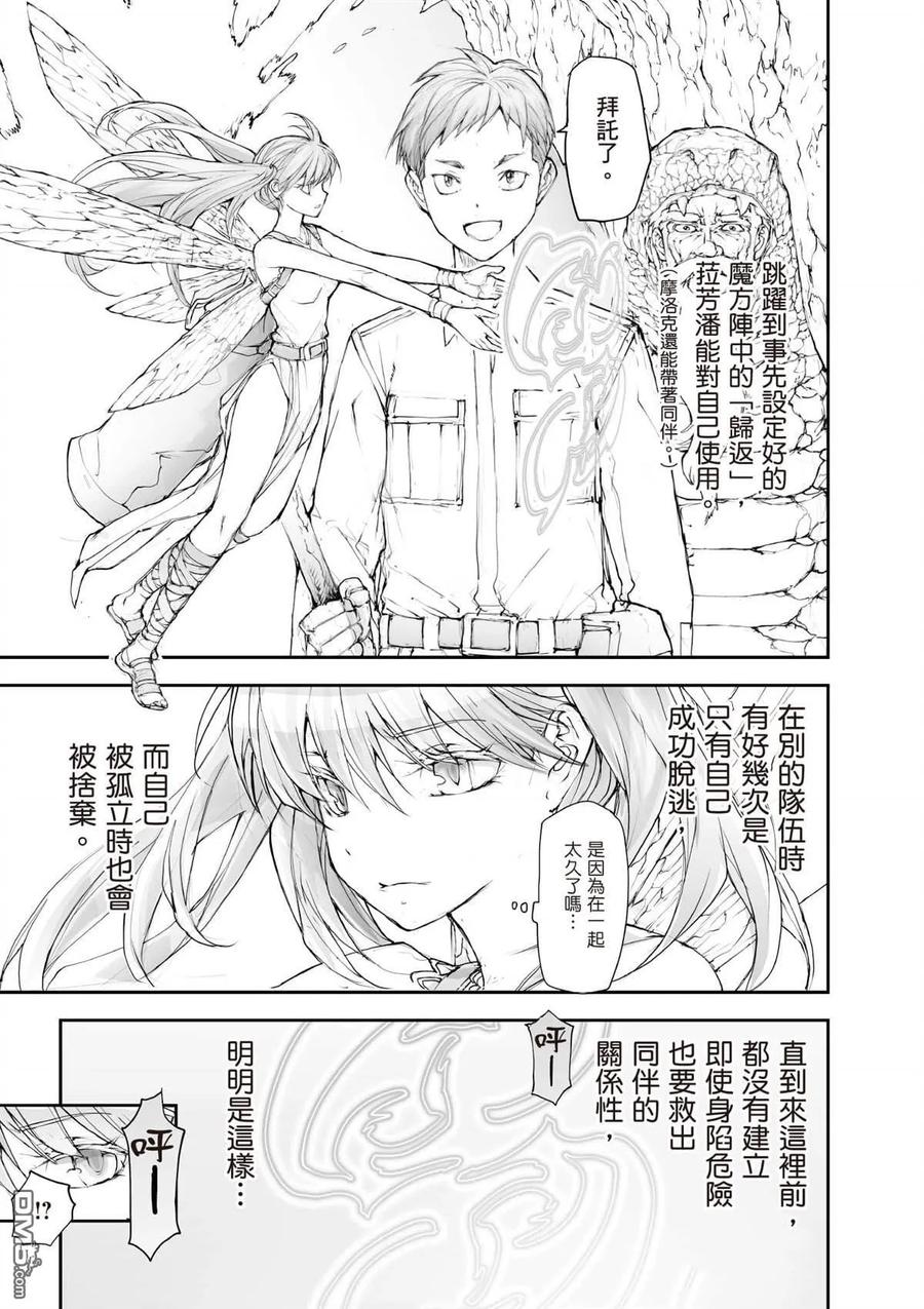 第156页