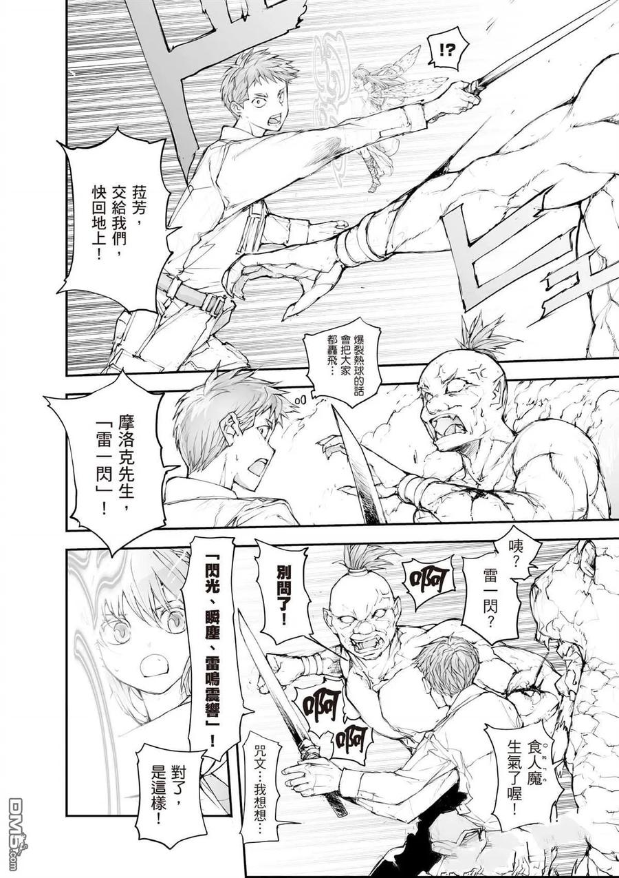 第159页