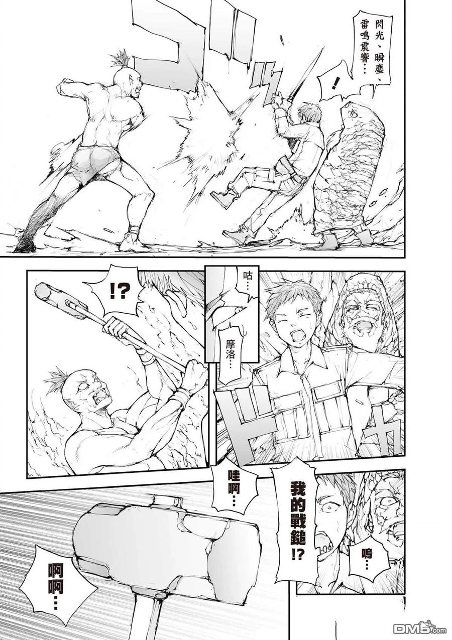 第160页