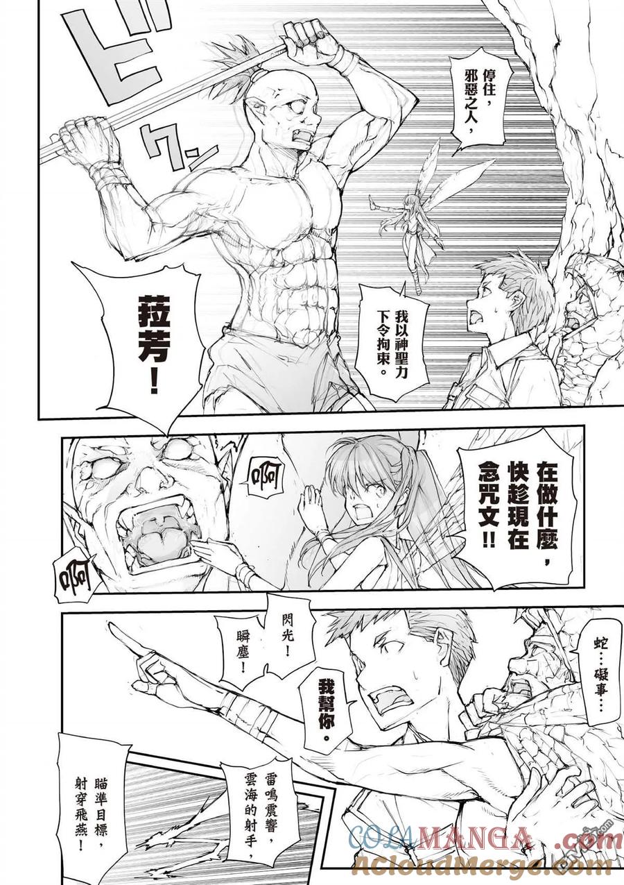 第161页