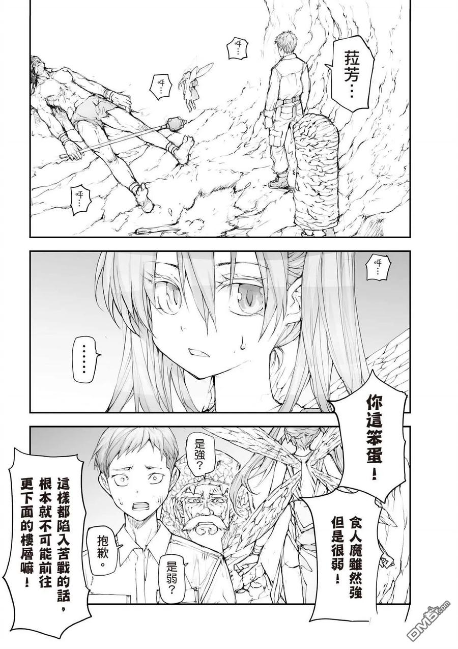 第162页
